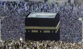 सऊदी अरब में हज के दौरान जॉर्डन के   14 हज यात्रियों की हीटस्ट्रोक से मौत