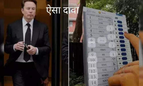 EVM को AI से किया जा सकता है हैक