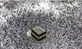 हज करने गए जॉर्डन के 14 तीर्थयात्रियों की भीषण गर्मी के कारण मौत