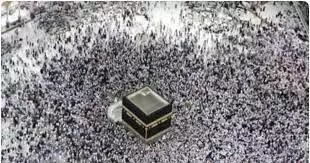 हज करने गए जॉर्डन के 14 तीर्थयात्रियों की भीषण गर्मी के कारण मौत हज करने गए जॉर्डन के 14 तीर्थयात्रियों की भीषण गर्मी के कारण मौत