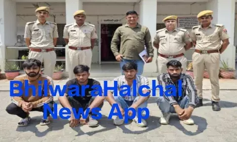 रिश्तेदारी में शरण लेने जाने वाले थे तलवारबाजी के चार आरोपित, पुलिस ने बांदनवाड़ा में होटल से दबोचा