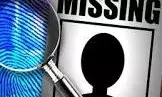 एक और नाबालिग लडक़ी हुई लापता, पुलिस जुटी तलाश में