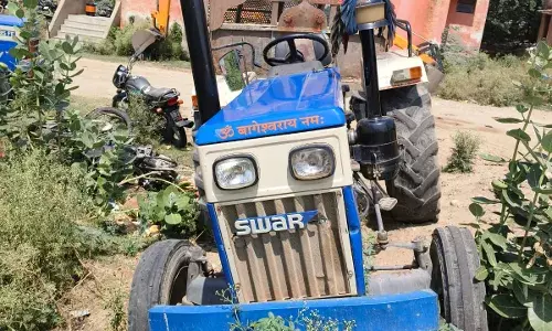 अवैध खनन के खिलाफ कार्रवाई, एक जेसीबी और ट्रेक्टर जब्त अवैध खनन के खिलाफ कार्रवाई, एक जेसीबी और ट्रेक्टर जब्त