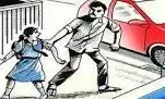 तीन नाबालिग लड़कियों का अपहरण, एक के पिता ने जताई बैचने की आशंका, केस दर्ज