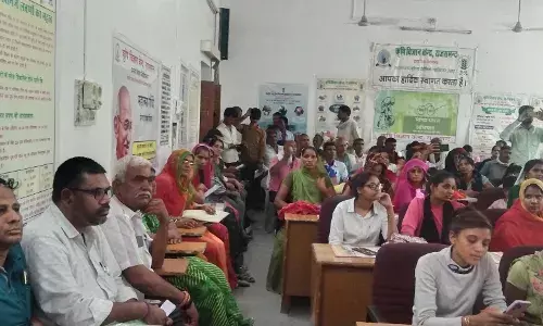 पीएम-किसान योजना की 17वीं किश्त जारी वाराणसी में आयोजित राष्ट्रीय समारोह से वर्चुअल जुड़े जिले के किसान पीएम-किसान योजना की 17वीं किश्त जारी वाराणसी में आयोजित राष्ट्रीय समारोह से वर्चुअल जुड़े जिले के किसान