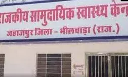 सामुदायिक स्वास्थ्य केंद्र परिसर से केबल चोरी सामुदायिक स्वास्थ्य केंद्र परिसर से केबल चोरी