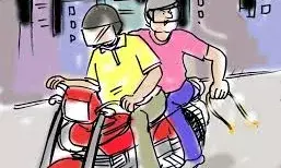 बाइकर्स झपट ले गये स्टूडेंट का मोबाइल