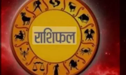 आज  शनिवार का राशिफल  आपके लिए कैसा रहेगा जाने