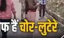 बिजौलियां में बेखौफ चोर- मकान पर बोला धावा, नकदी व जेवरात ले उड़े