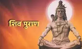हमीरगढ़ में 24 से 30 जून तक होगी शिवमहापुराण कथा