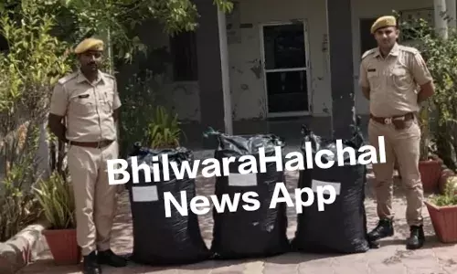 तस्करों की कार दुर्घटनाग्रस्त, 55 किलो डोडा-चूरा जब्त, 2 तस्करों को अस्पताल भिजवाया तस्करों की कार दुर्घटनाग्रस्त, 55 किलो डोडा-चूरा जब्त, 2 तस्करों को अस्पताल भिजवाया