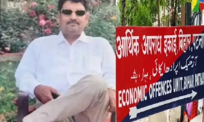 बिहार-झारखंड में EOU की ताबड़तोड़ छापेमारी, अत्री गिरोह सदस्य सहित 6 गिरफ्तार