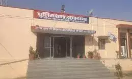 हनुमान जी की प्रतिमा से आंख निकालकर ले गये बदमाश, ग्रामीणों में रोष