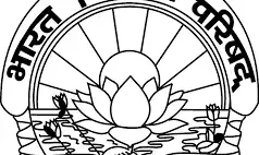 भाविप सेवा व पर्यावरण पख़वाड़े की शुरुआत गुरुवार से