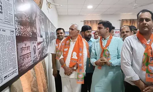 इमरजेंसी लगाकर लोकतंत्र को रौंदा गया, यह इतिहास का काला दिन- सीआर चौधरी