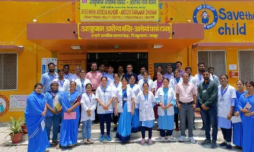 राष्ट्रीय दल ने किया शहरी स्वास्थ्य केंद्र चित्रकूट नगर का निरीक्षण