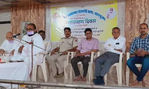 आचार्य श्रीतुलसी का 28 वां महाप्रयाण दिवस मनाया