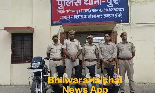 रेलवे के रिटायर्ड अधिकारी को लूटने वाले चार बदमाश गिरफ्तार, तीन जिलों में वारदातें कबूली