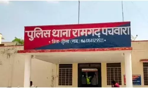 छात्रा ने फांसी लगाकर की खुदकुशी