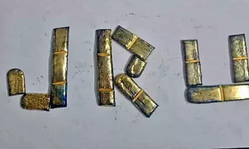 जयपुर रेलवे स्टेशन पर 2.4 किलो तस्करी का सोना बरामद, तीन तस्कर गिरफ्तार