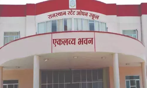 राजस्थान स्टेट ओपन स्कूल पर नया अपडेट, 1 जुलाई से शुरू होगी पंजीयन प्रक्रिया