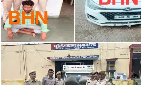 कार व पिकअप से 213 किलो डोडा चूरा बरामद, 2 तस्कर गिरफ्तार कार व पिकअप से 213 किलो डोडा चूरा बरामद, 2 तस्कर गिरफ्तार