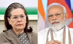 PM मोदी केवल आम सहमति का उपदेश दे रहे, जानें सोनिया ने एक अंग्रेजी अखबार में क्या-क्या लिखा PM मोदी केवल आम सहमति का उपदेश दे रहे, जानें सोनिया ने एक अंग्रेजी अखबार में क्या-क्या लिखा
