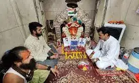 हे महाकाल इस बार भारत की झोली भर दो...फाइनल जीतने के लिए उज्जैन में हो रही पूजा अर्चना हे महाकाल इस बार भारत की झोली भर दो...फाइनल जीतने के लिए उज्जैन में हो रही पूजा अर्चना