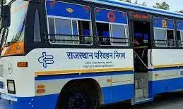 शक्करगढ से भीलवाड़ा वाया आमलदा कोटड़ी नई रोडवेज शुरू शक्करगढ से भीलवाड़ा वाया आमलदा कोटड़ी नई रोडवेज शुरू