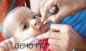 रविवार को नौनिहाल गटकेंगे दो बून्द जिंदगी की रविवार को नौनिहाल गटकेंगे दो बून्द जिंदगी की