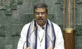 केंद्रीय शिक्षा मंत्री बोले- दो दिन में होगा नीट पीजी की नई तारीख का एलान केंद्रीय शिक्षा मंत्री बोले- दो दिन में होगा नीट पीजी की नई तारीख का एलान