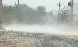 दिल्ली में बरसेंगे बदरा, सोमवार को 30-40 किमी. प्रति घंटा की रफ्तार से चलेगी धूलभरी आंधी जाने मौसम विभाग का ताज़ा अपडेट दिल्ली में बरसेंगे बदरा, सोमवार को 30-40 किमी. प्रति घंटा की रफ्तार से चलेगी धूलभरी आंधी जाने मौसम विभाग का ताज़ा अपडेट