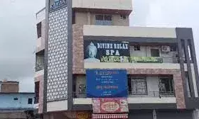 स्पा सेंटर में मिली महिला की लाश, गले पर चोट के निशान से हत्या का अंदेशा