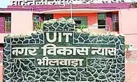 अब तक मिली एक हजार फाइलों में मुआवजे की एक भी नहीं, बुधवार को आएगी एसीबी टीम