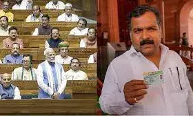 कांग्रेस सांसद ने  मोदी और ठाकुर के खिलाफ की शिकायत, संसद में गलत बयानों पर कार्रवाई की मांग