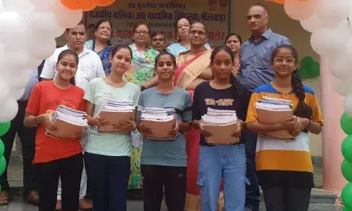 निःशुल्क पाठ्य पुस्तक वितरण समारोह आयोजित