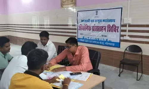 हुरडा में औद्योगिक प्रोत्साहन शिविर का आयोजन