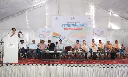 आशान्वित ब्लॉक निम्बाहेडा के सम्पूर्णता अभियान की शुरूआत आशान्वित ब्लॉक निम्बाहेडा के सम्पूर्णता अभियान की शुरूआत