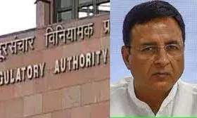 सरकार ने कांग्रेस के दावों को किया खारिज  कहा-भारत में मोबाइल शुल्क सबसे कम