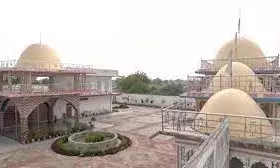 हाथरस वाले भोले बाबा का आश्रम  माया  महल  से कम  नहीं