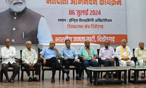 यह जीत आप सब लोगों की जीत है, प्रधानमंत्री नरेंद्र मोदी के कुशल नेतृत्व की जीत है- सी पी जोशी यह जीत आप सब लोगों की जीत है, प्रधानमंत्री नरेंद्र मोदी के कुशल नेतृत्व की जीत है- सी पी जोशी