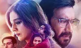 औरों में कहां दम था   अब इस दिन सिनेमाघरों में देगी दस्तक