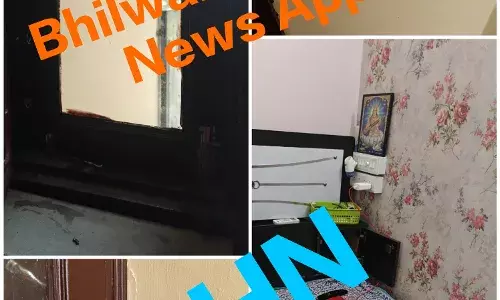 शिक्षिका के घर 20 लाख की चोरी, ड्यूटी के बाद बहन के घर गई थी, सूना था घर