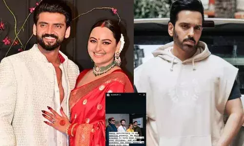 16 दिन बाद सोनाक्षी को भाई लव सिन्हा ने परिवार से निकाला!