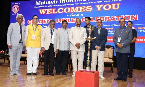 महावीर इंटरनेशनल के स्वर्ण जयंती शुभारंभ पर आयोजित राष्ट्रीय समारोह सम्पन्न