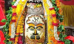 हनुमान स्वरूप में सजे बाबा महाकाल, दर्शन कर भक्त रह गए अचंभित