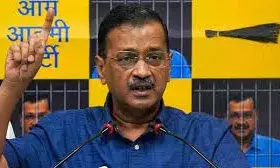 ईडी के समन के खिलाफ केजरीवाल की अर्जी पर सुनवाई नौ सितंबर को ईडी के समन के खिलाफ केजरीवाल की अर्जी पर सुनवाई नौ सितंबर को