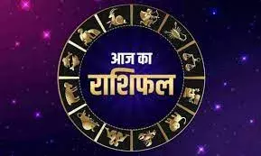 वृषभ, कर्क और धनु राशि वालों को मिलेगा भाग्य का अच्छा साथ जाने 12 जुलाई का राशिफल वृषभ, कर्क और धनु राशि वालों को मिलेगा भाग्य का अच्छा साथ जाने 12 जुलाई का राशिफल