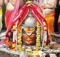 नवीन मुकुट और मुंडमाला से हुआ बाबा महाकाल का शृंगार नवीन मुकुट और मुंडमाला से हुआ बाबा महाकाल का शृंगार