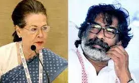 झारखंड सीएम हेमंत सोरेन ने दिल्ली में की सोनिया गांधी से मुलाकात झारखंड सीएम हेमंत सोरेन ने दिल्ली में की सोनिया गांधी से मुलाकात